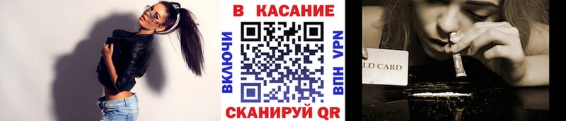 Купить наркотики цена Карасук КОКАИН Гашиш