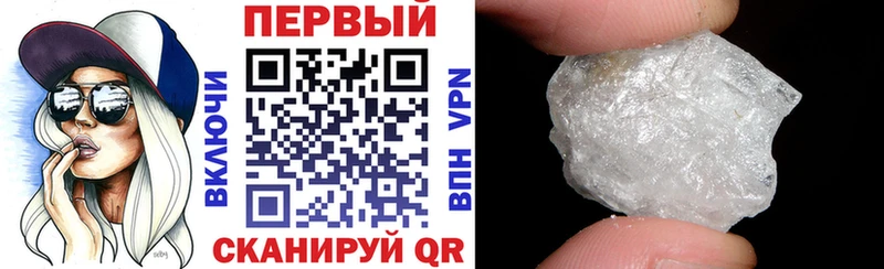 хочу наркоту  Карасук  АМФ 97% 