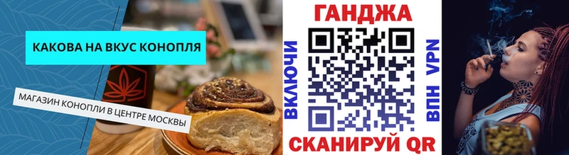 blacksprut ONION  Карасук  Cannafood марихуана 