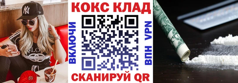 сколько стоит  Карасук  COCAIN Боливия 