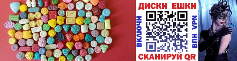 купить закладку  Карасук  omg как зайти  ЭКСТАЗИ VHQ 
