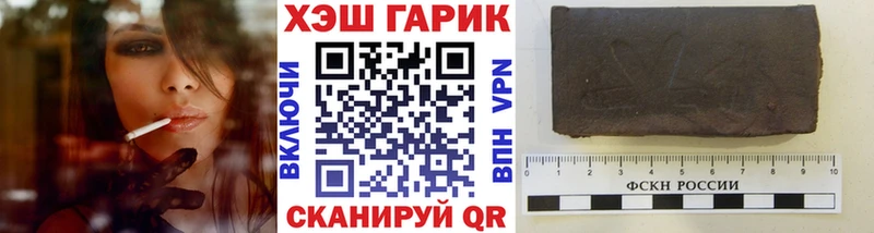 Гашиш индика сатива Карасук