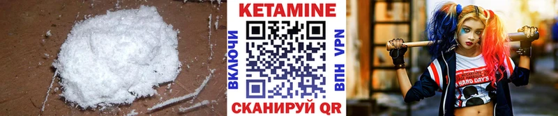 где купить Карасук ОМГ ОМГ сайт Кетамин ketamine