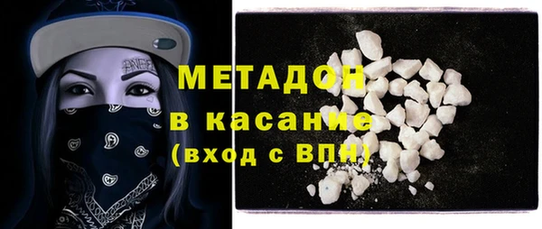 дживик Костерёво