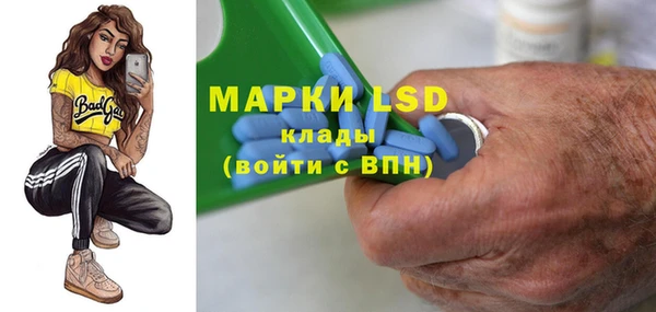 винт Киренск