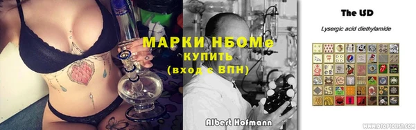 кокс Абдулино