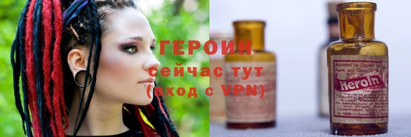 ПСИЛОЦИБИНОВЫЕ ГРИБЫ Коряжма
