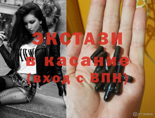 ешки Алзамай