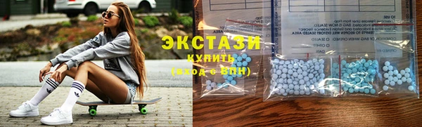 кокаин колумбия Алексин