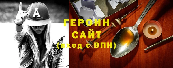 кокс Абдулино