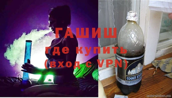 кокс Дмитровск