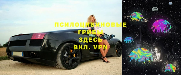скорость mdpv Кинешма