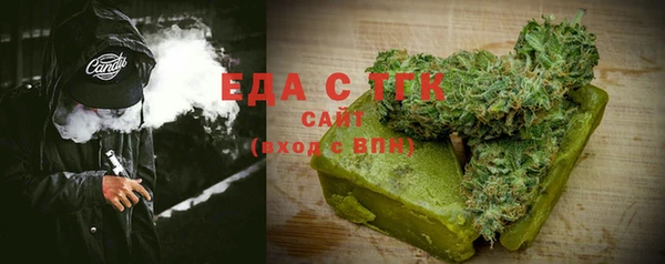 ешки Алзамай