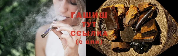СК Инсар