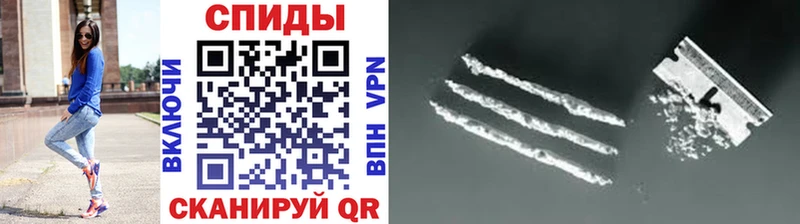 Метамфетамин Methamphetamine  нарко площадка Telegram  Карасук  omg ТОР 
