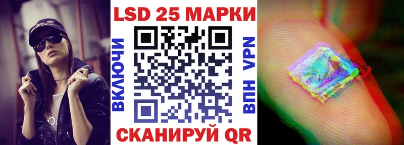 даркнет сайт Карасук Наркотические марки 1,8мг