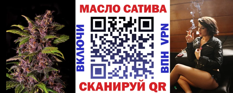 Дистиллят ТГК Wax  Карасук 