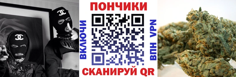 Бошки марихуана тримм  Карасук 